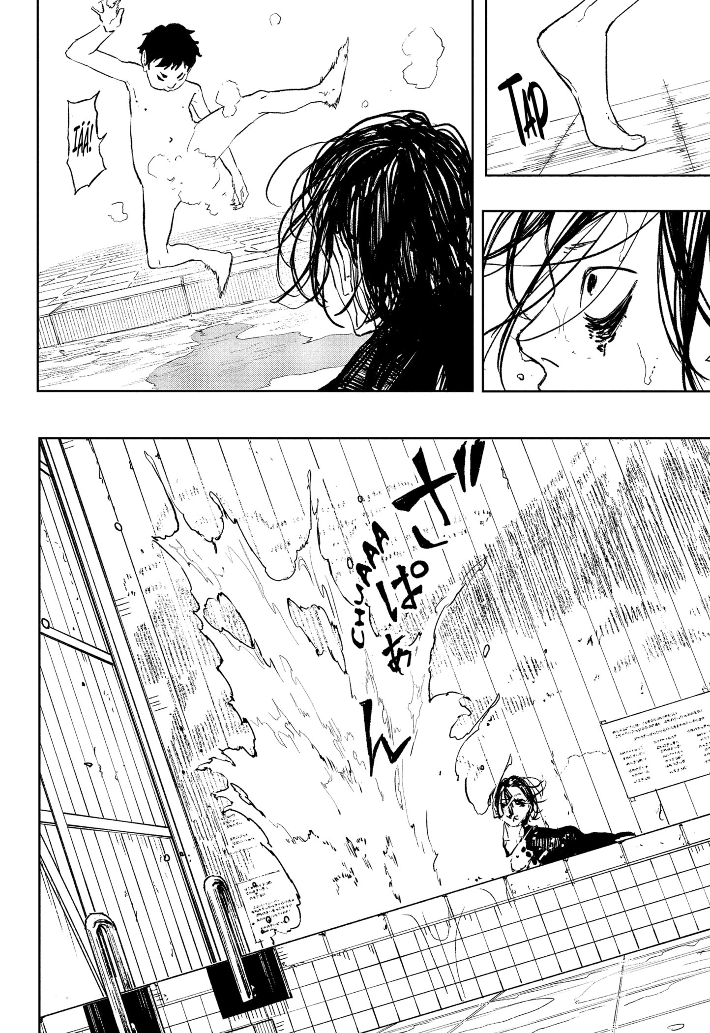 Read KaguraBachi (pt) Manga Online