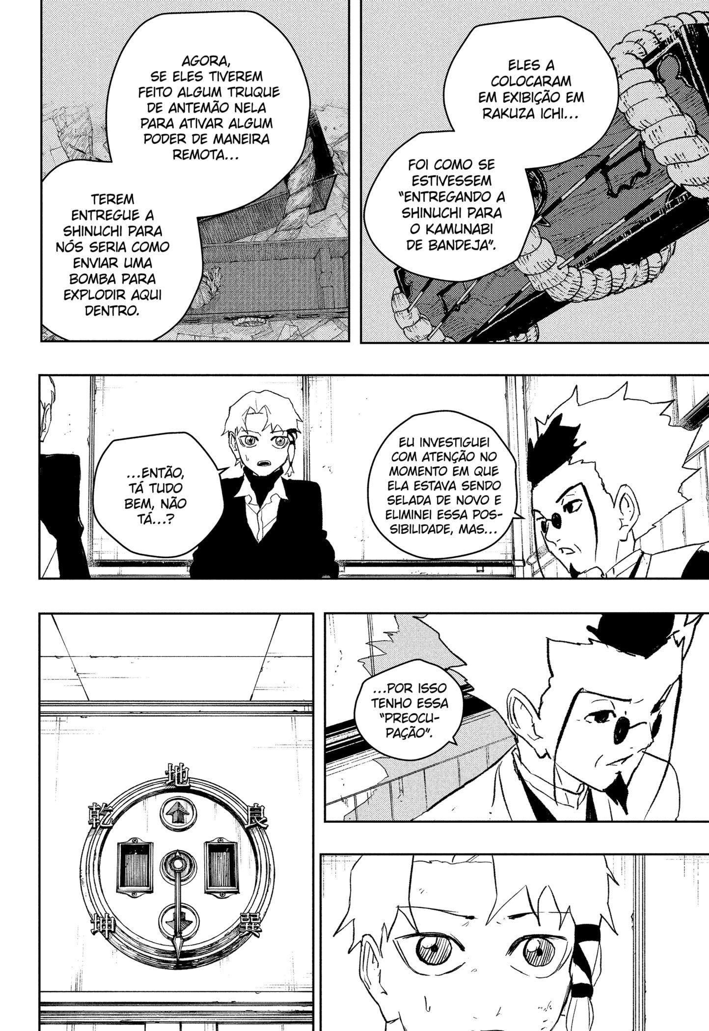 Read KaguraBachi (pt) Manga Online