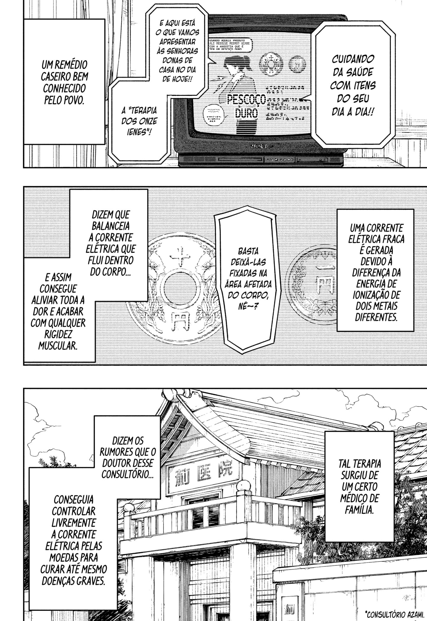 Read KaguraBachi (pt) Manga Online