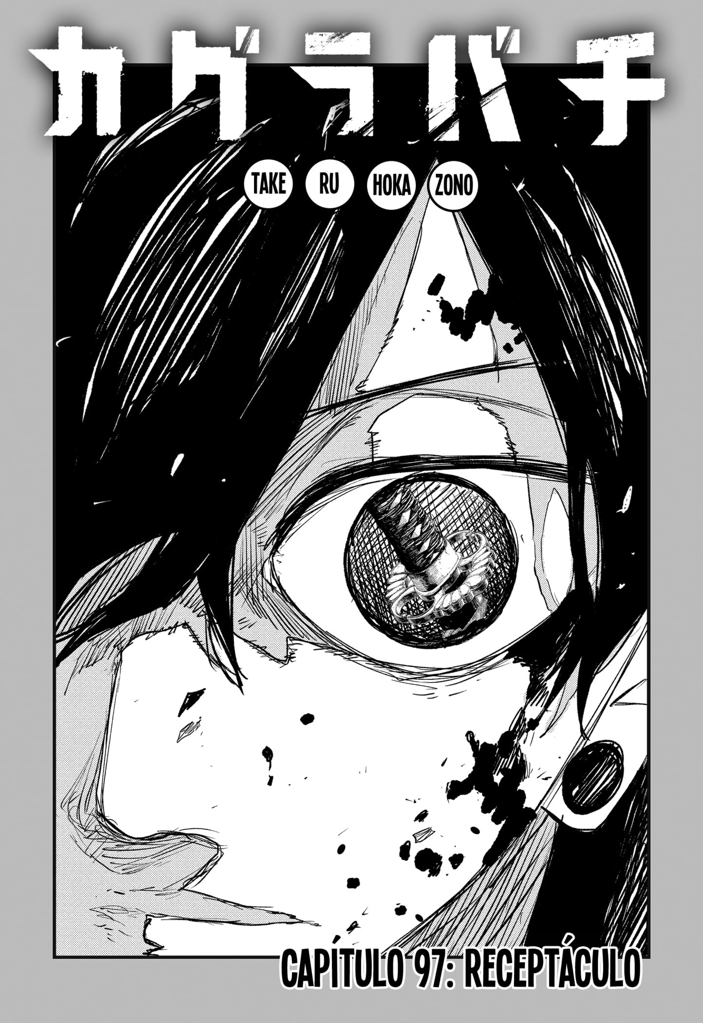 Read KaguraBachi (pt) Manga Online