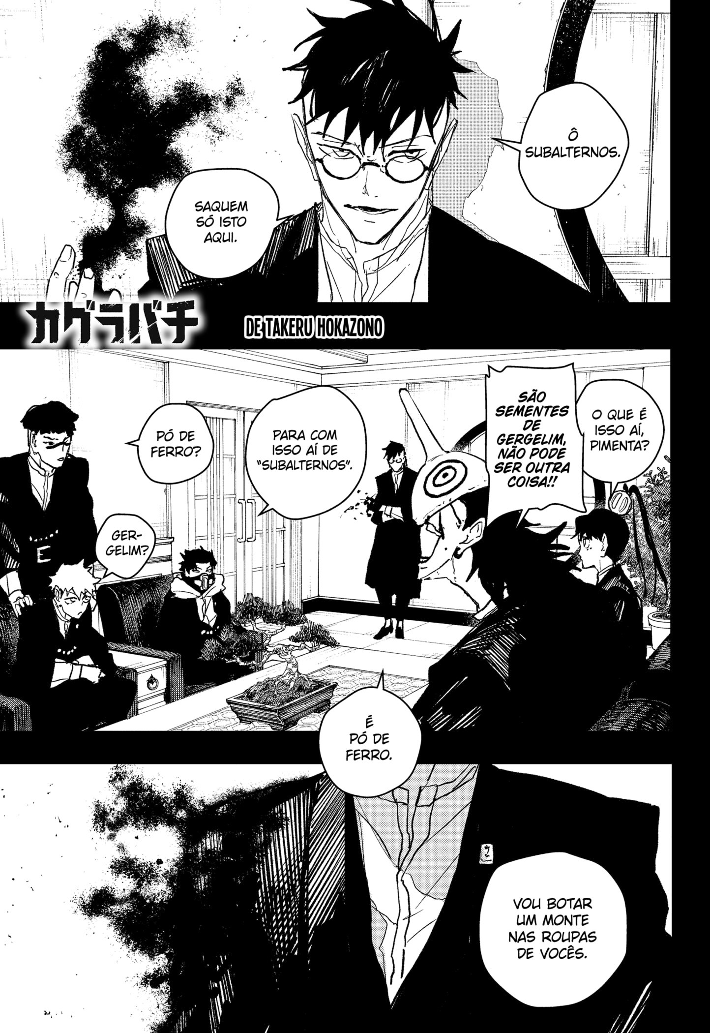 Read KaguraBachi (pt) Manga Online