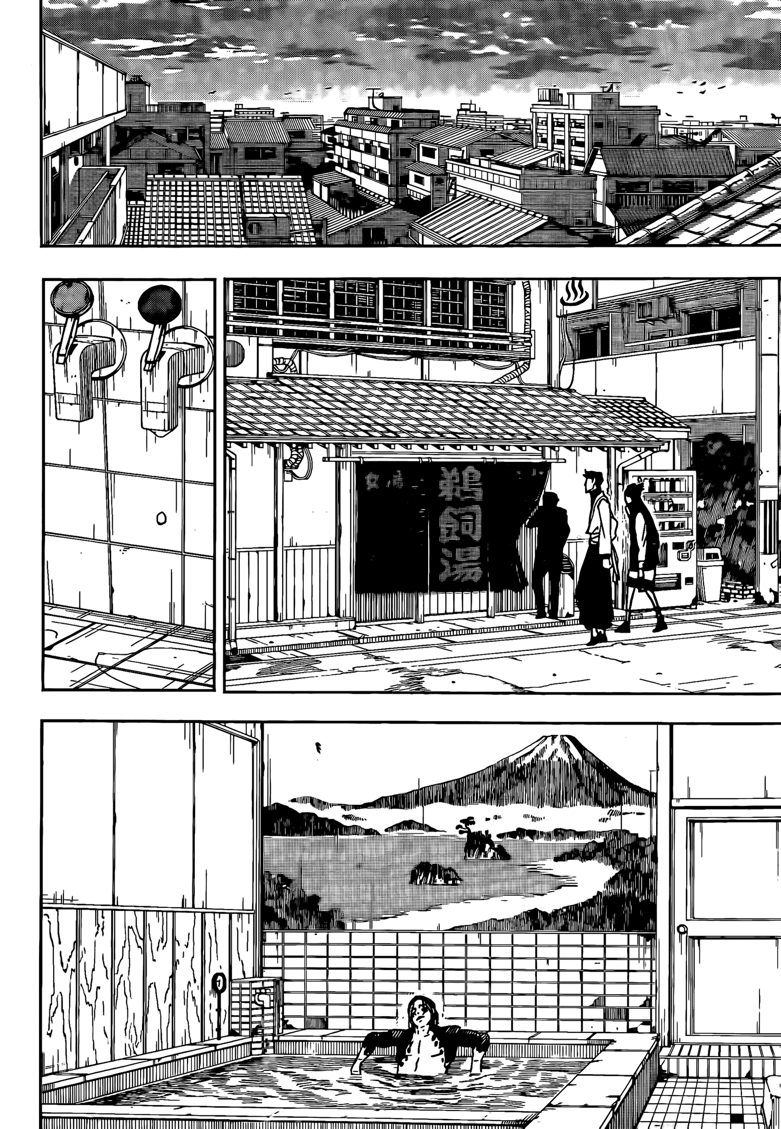 Read KaguraBachi (pt) Manga Online