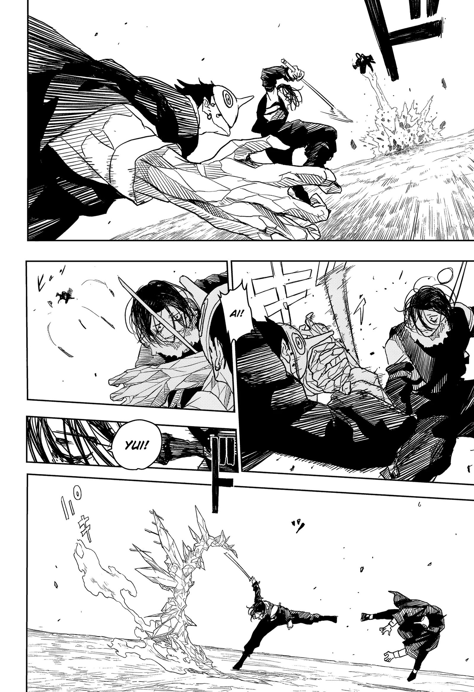 Read KaguraBachi (pt) Manga Online