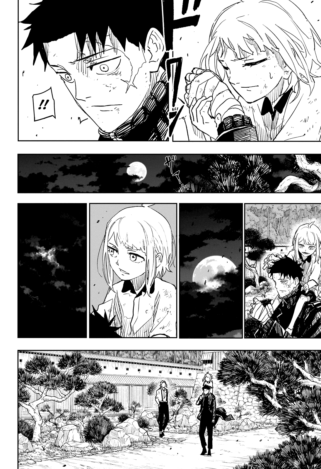 Read KaguraBachi (pt) Manga Online