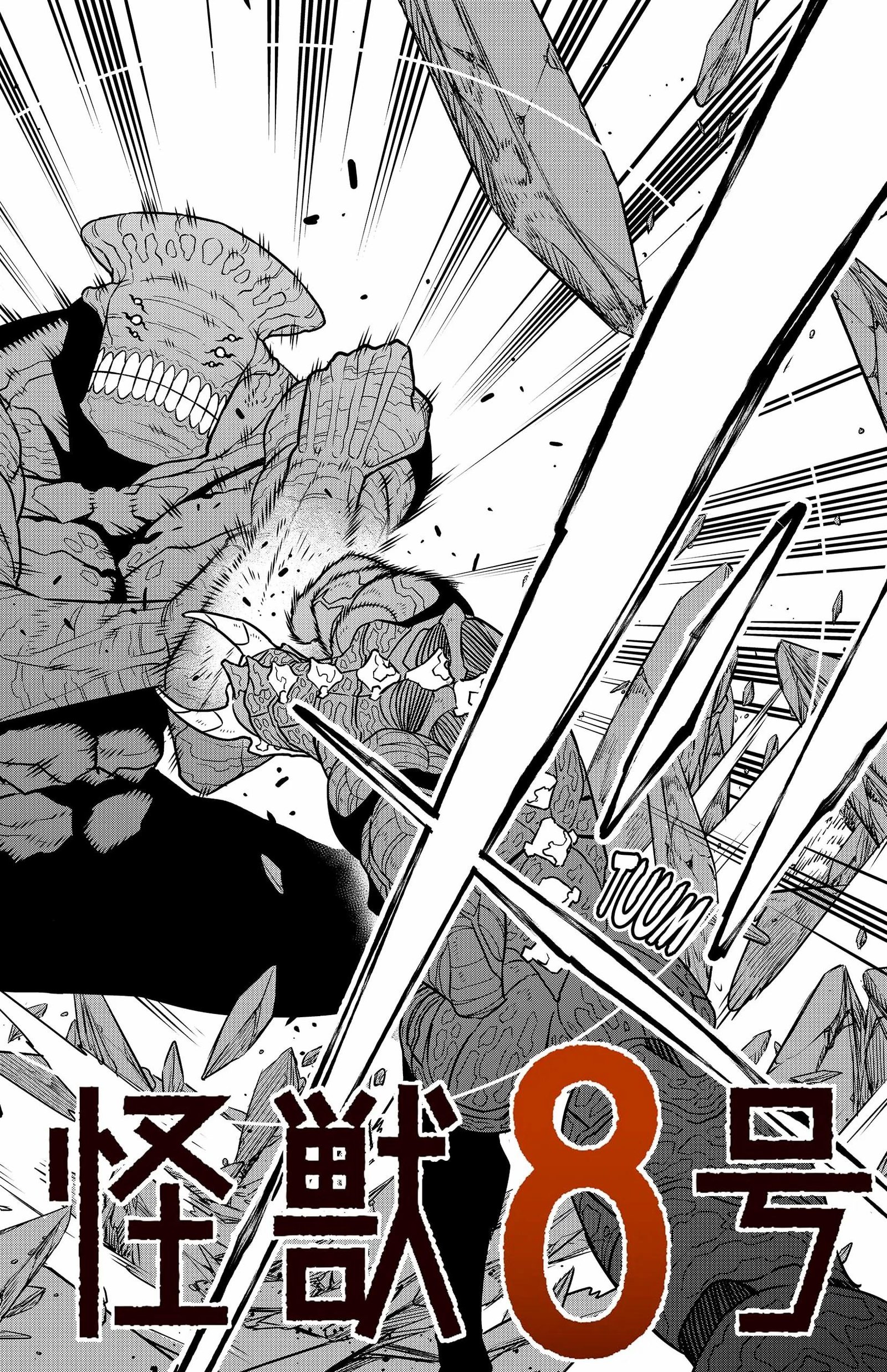 Read Kaiju No. 8 (pt) Manga Online