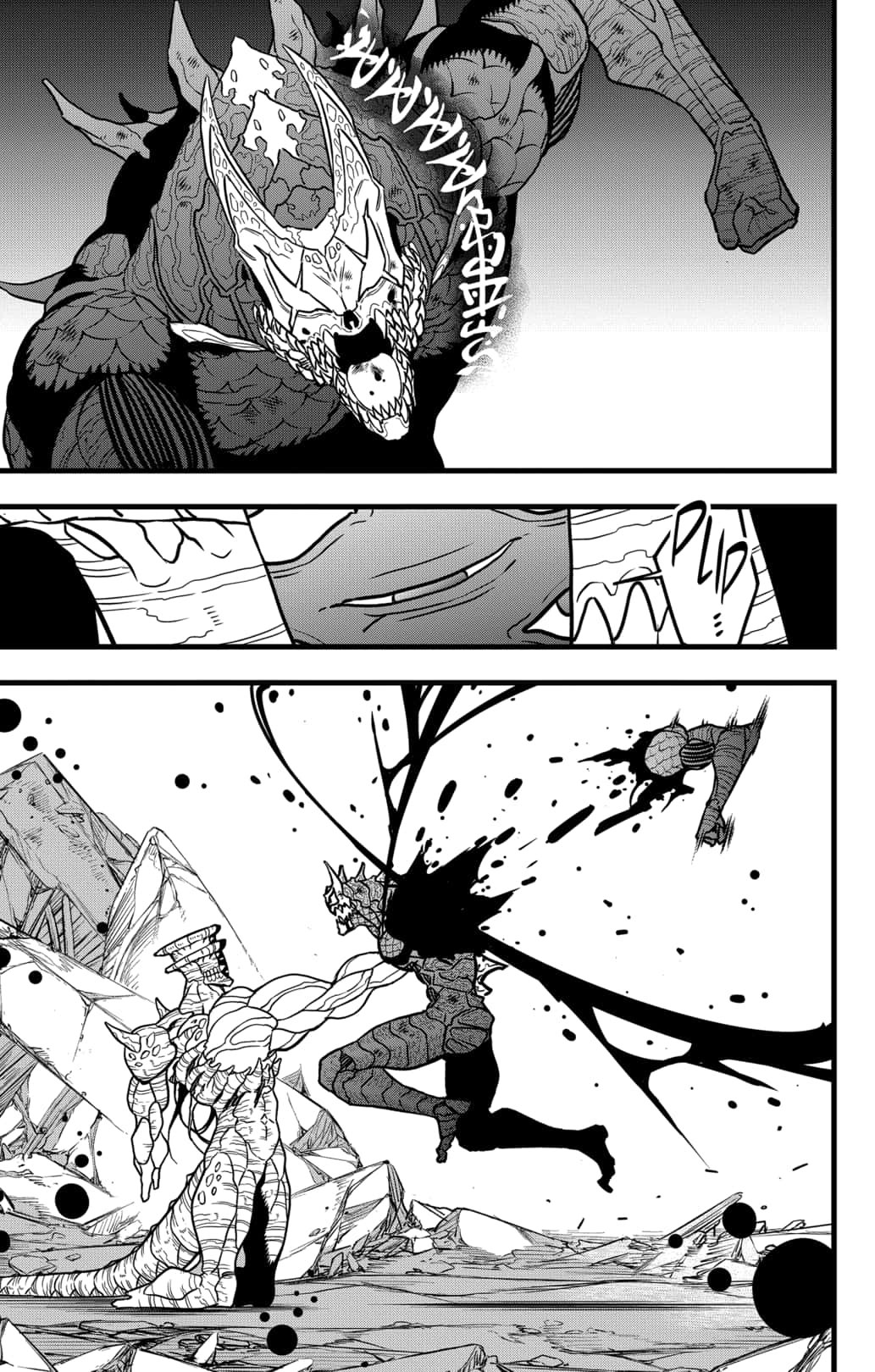 Read Kaiju No. 8 (pt) Manga Online