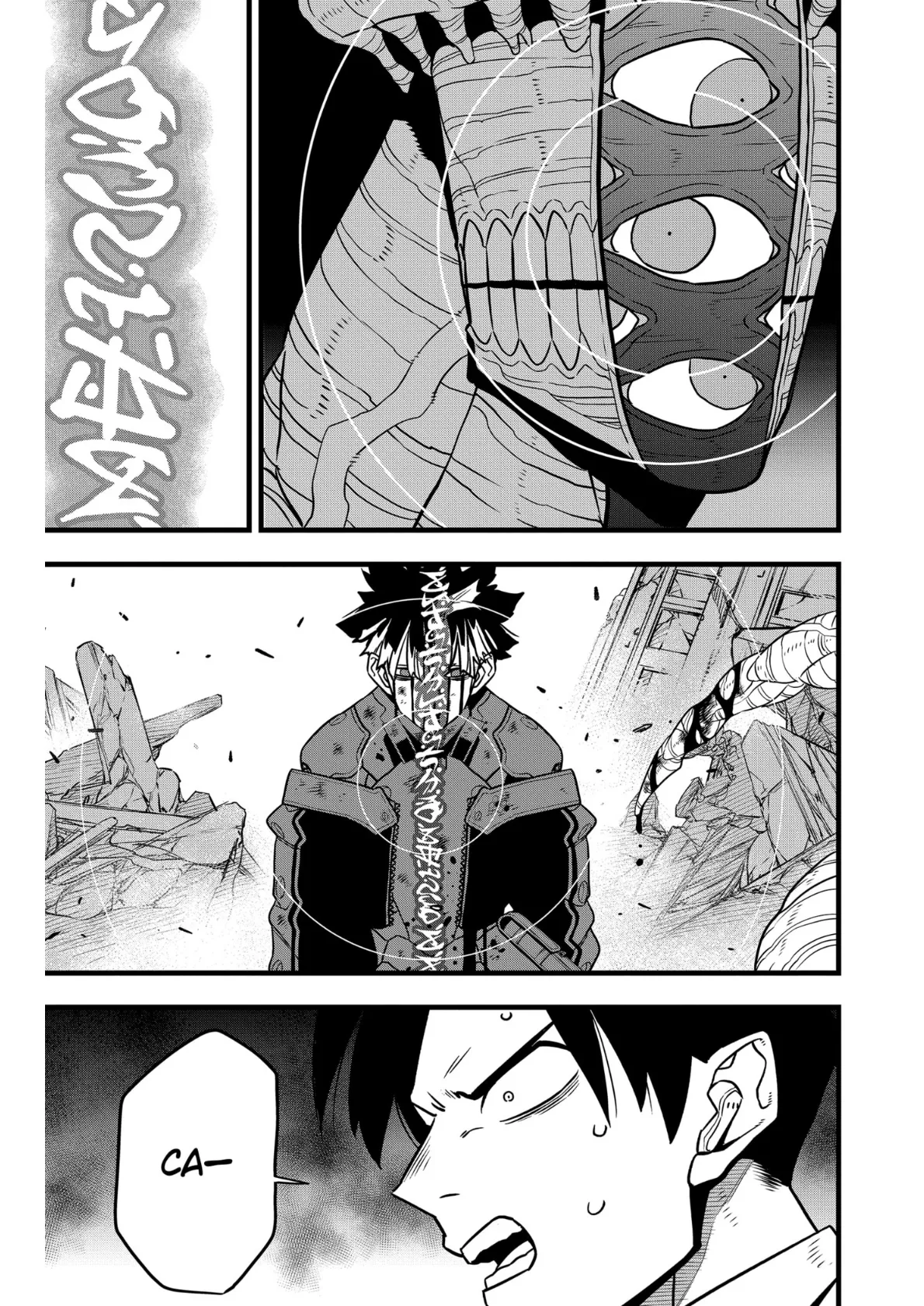 Read Kaiju No. 8 (pt) Manga Online