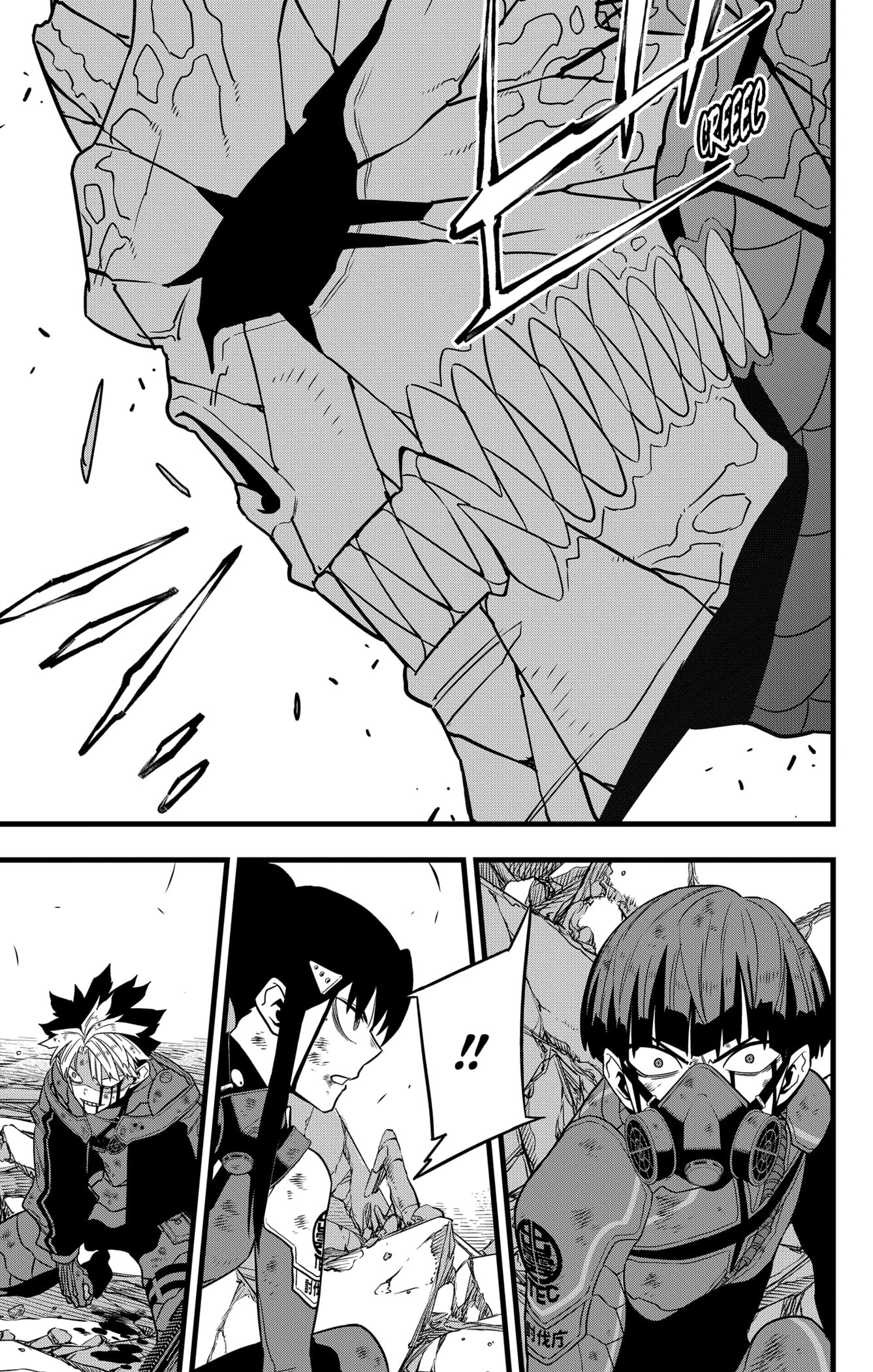 Read Kaiju No. 8 (pt) Manga Online