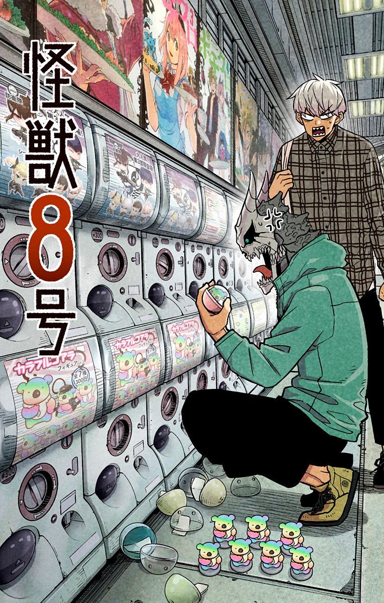 Read Kaiju No. 8 (pt) Manga Online
