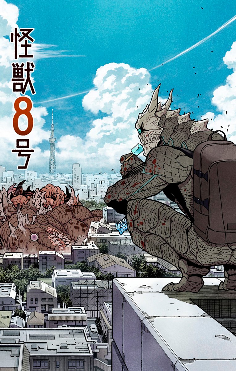 Read Kaiju No. 8 (pt) Manga Online