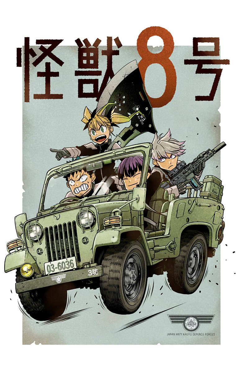 Read Kaiju No. 8 (pt) Manga Online