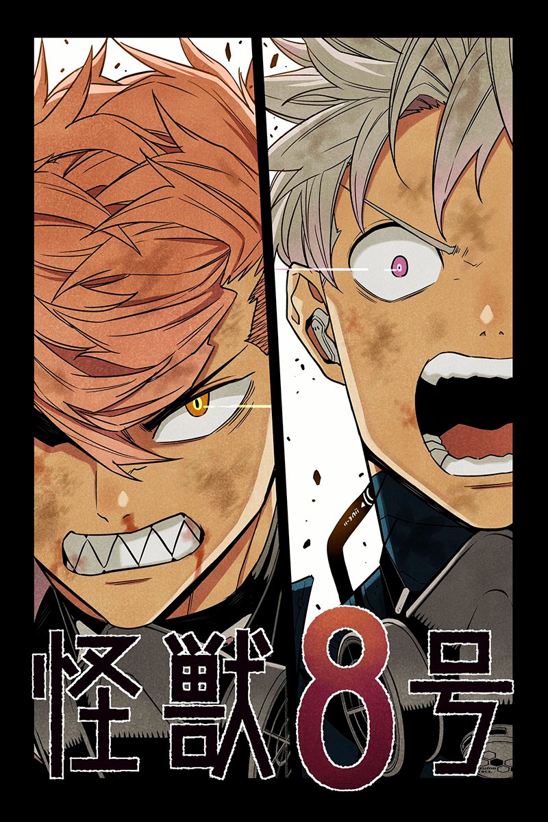 Read Kaiju No. 8 (pt) Manga Online