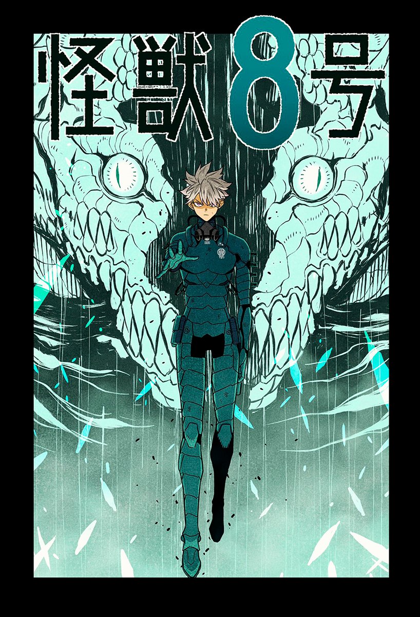 Read Kaiju No. 8 (pt) Manga Online