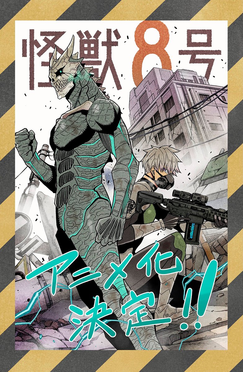Read Kaiju No. 8 (pt) Manga Online