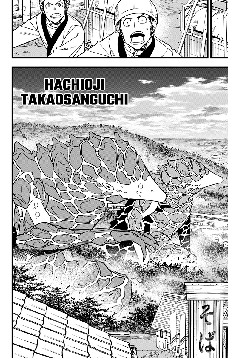 Read Kaiju No. 8 (pt) Manga Online