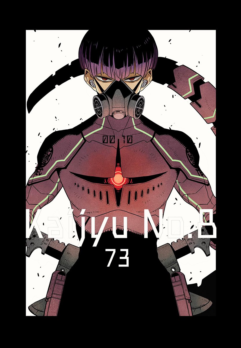Read Kaiju No. 8 (pt) Manga Online