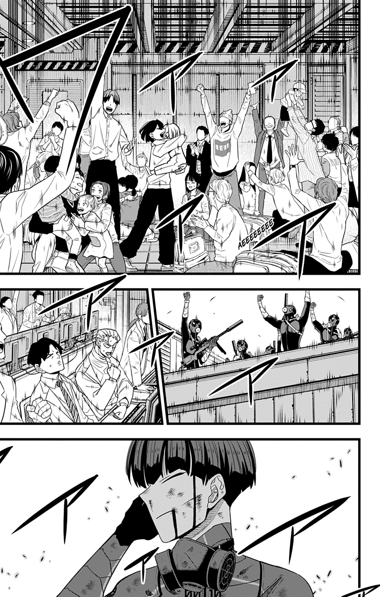 Read Kaiju No. 8 (pt) Manga Online