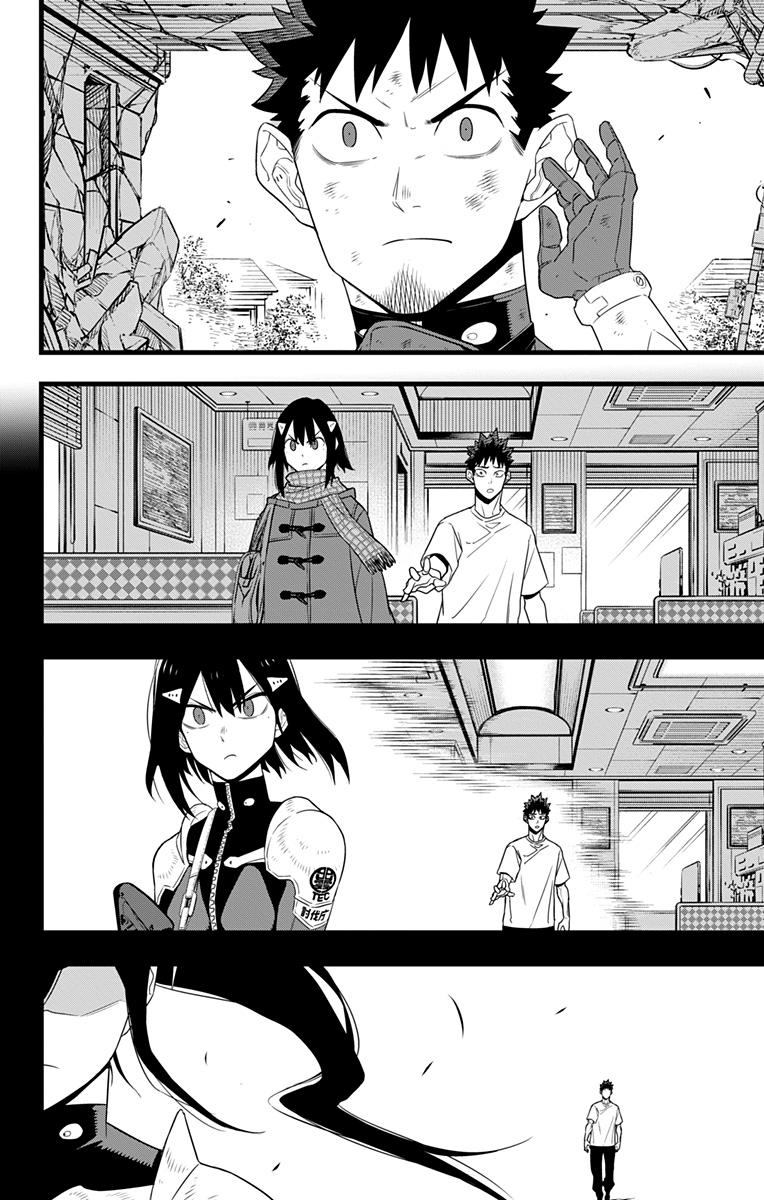 Read Kaiju No. 8 (pt) Manga Online