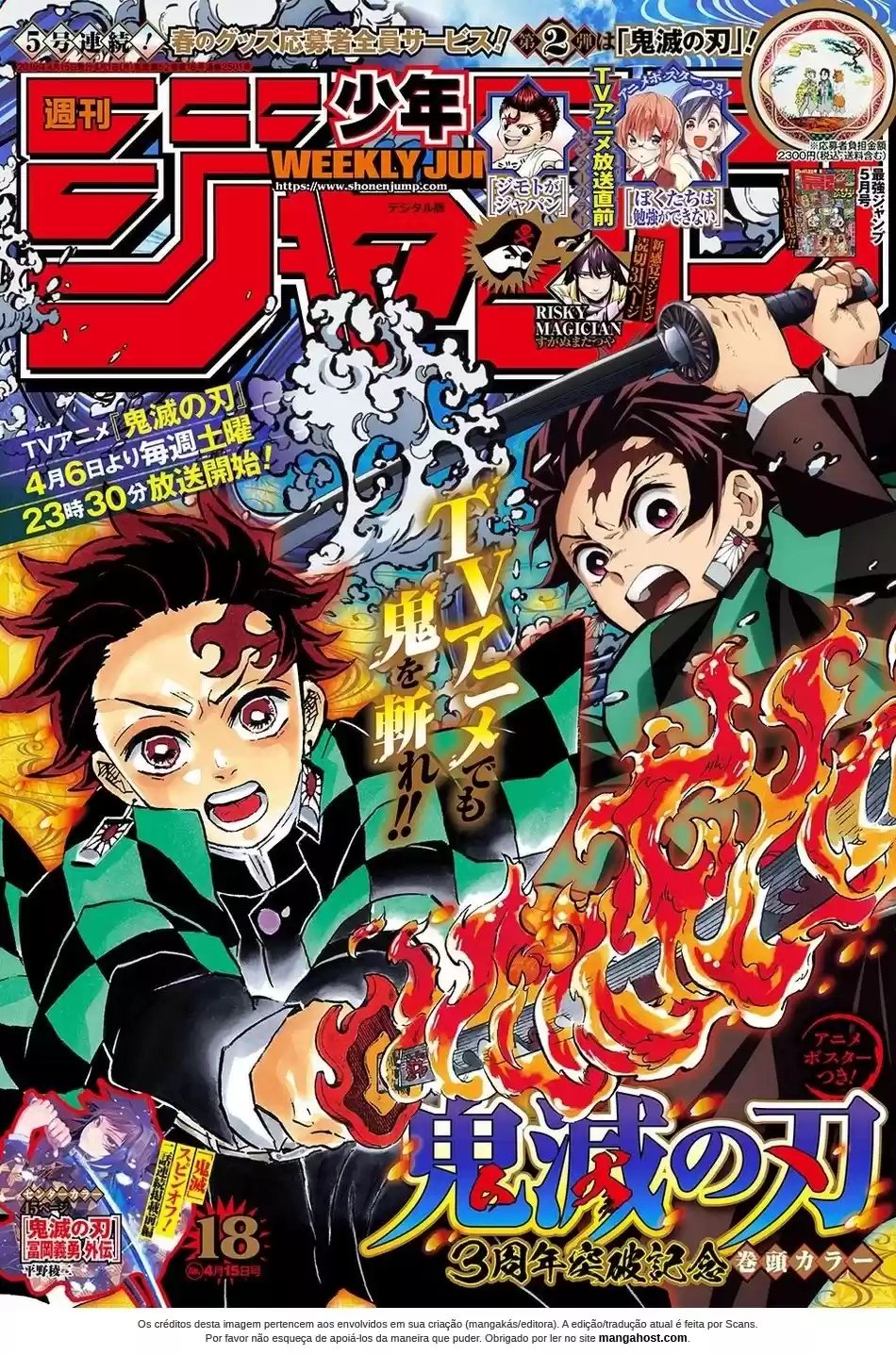 Read Kimetsu no Yaiba (pt) Manga Online