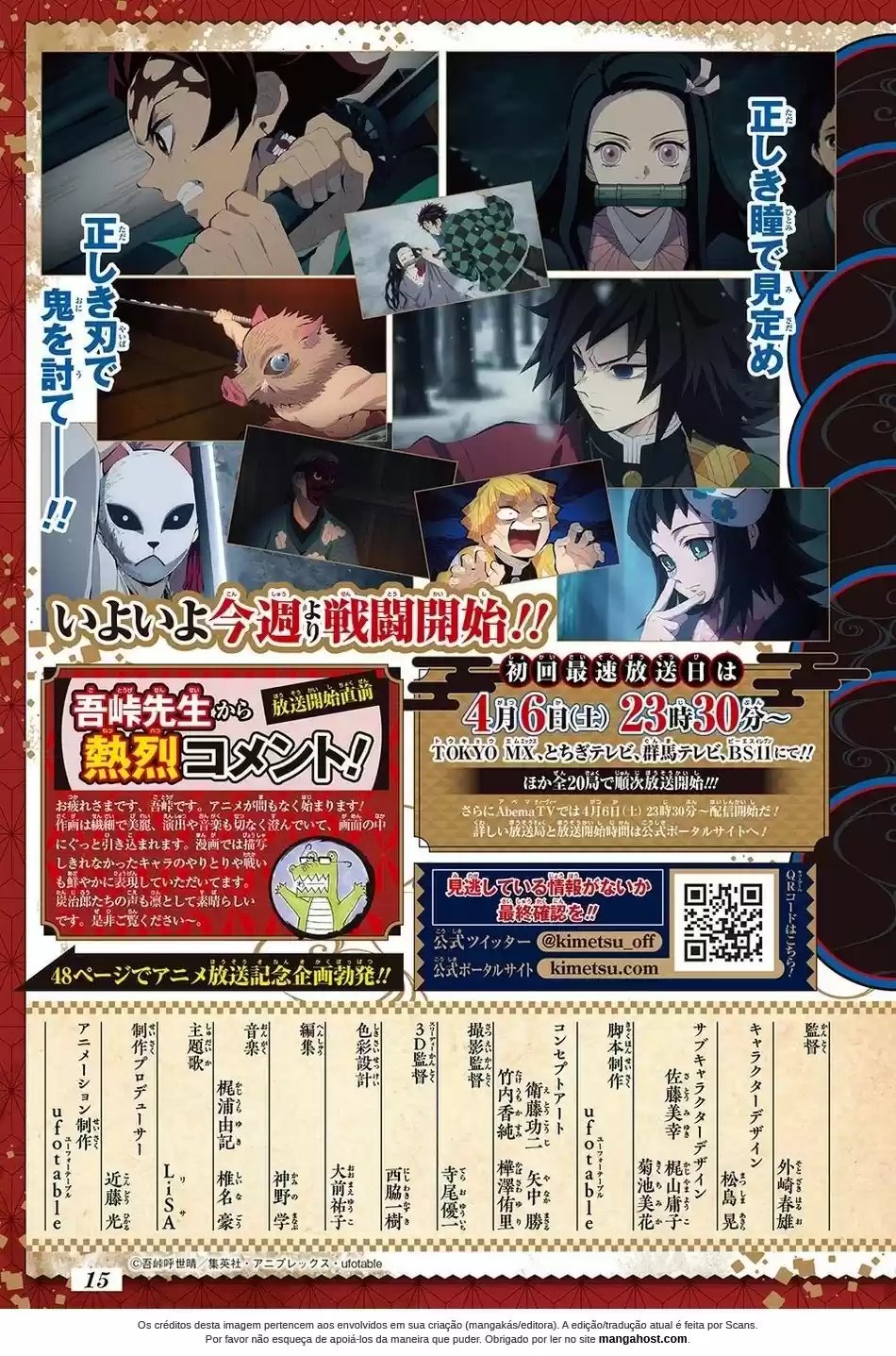Read Kimetsu no Yaiba (pt) Manga Online