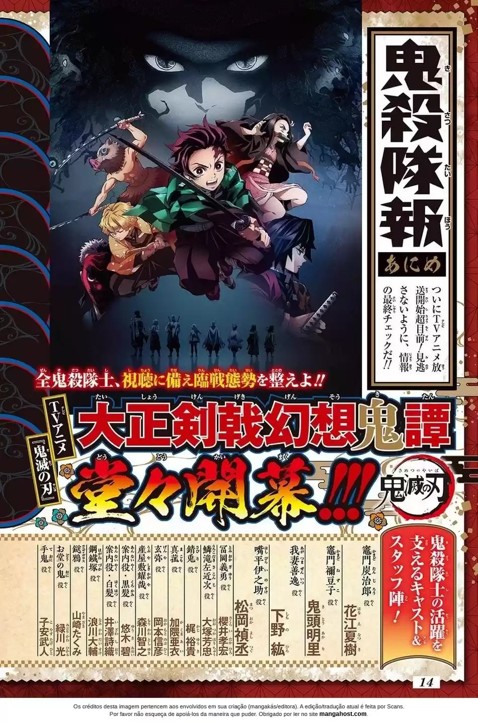 Read Kimetsu no Yaiba (pt) Manga Online