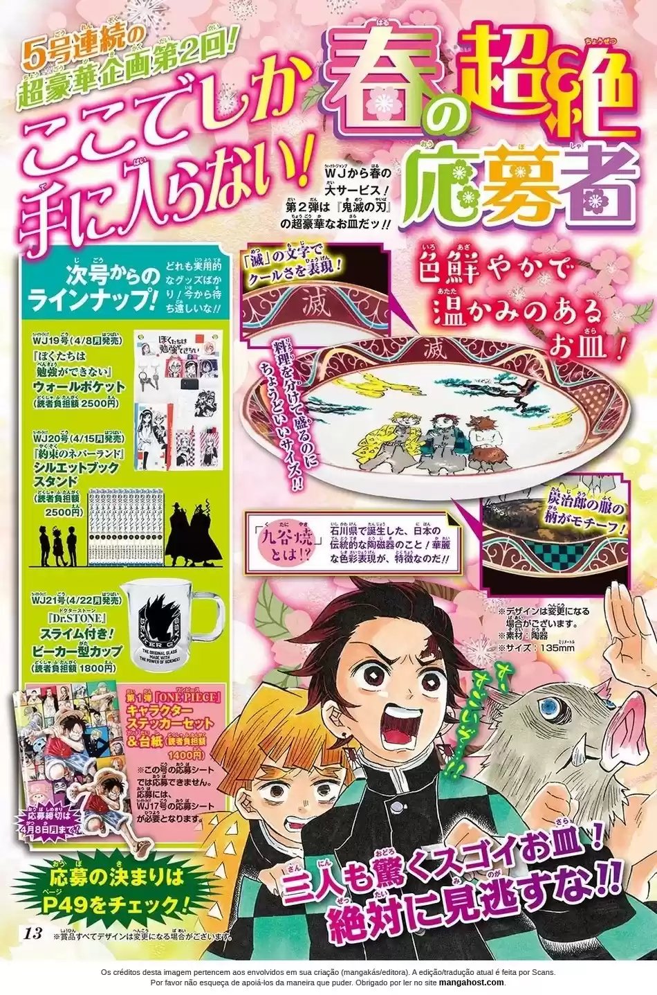 Read Kimetsu no Yaiba (pt) Manga Online
