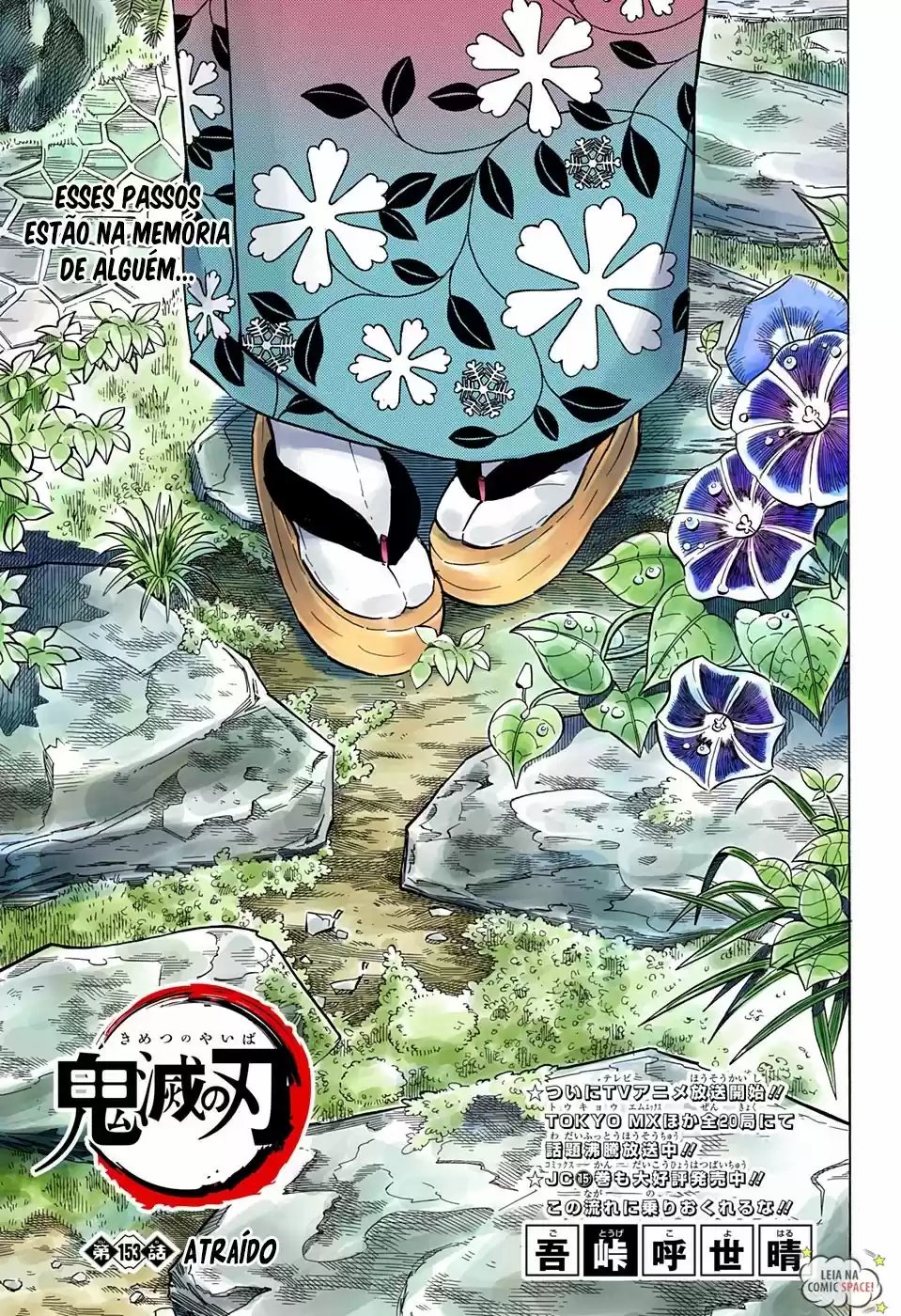 Read Kimetsu no Yaiba (pt) Manga Online