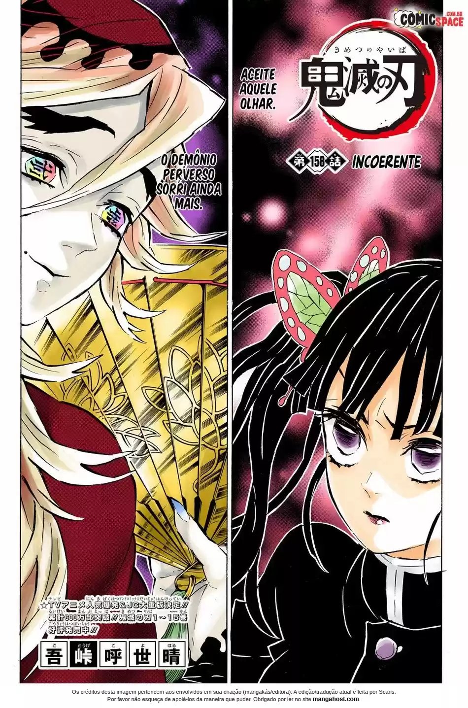 Read Kimetsu no Yaiba (pt) Manga Online