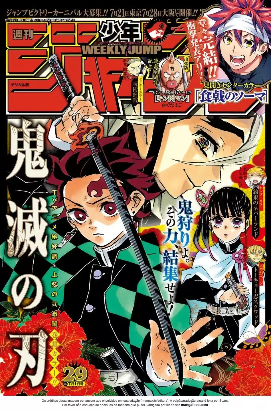 Read Kimetsu no Yaiba (pt) Manga Online