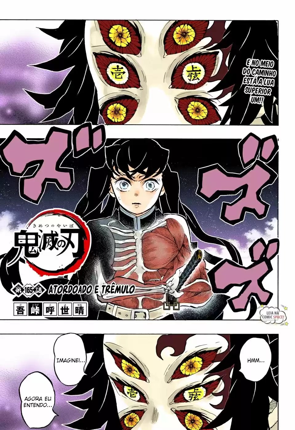 Read Kimetsu no Yaiba (pt) Manga Online