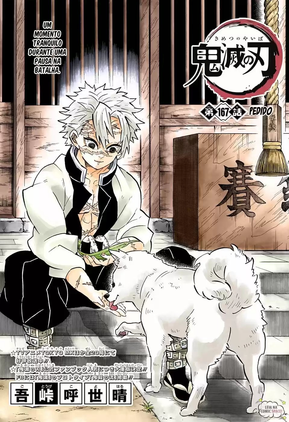 Read Kimetsu no Yaiba (pt) Manga Online