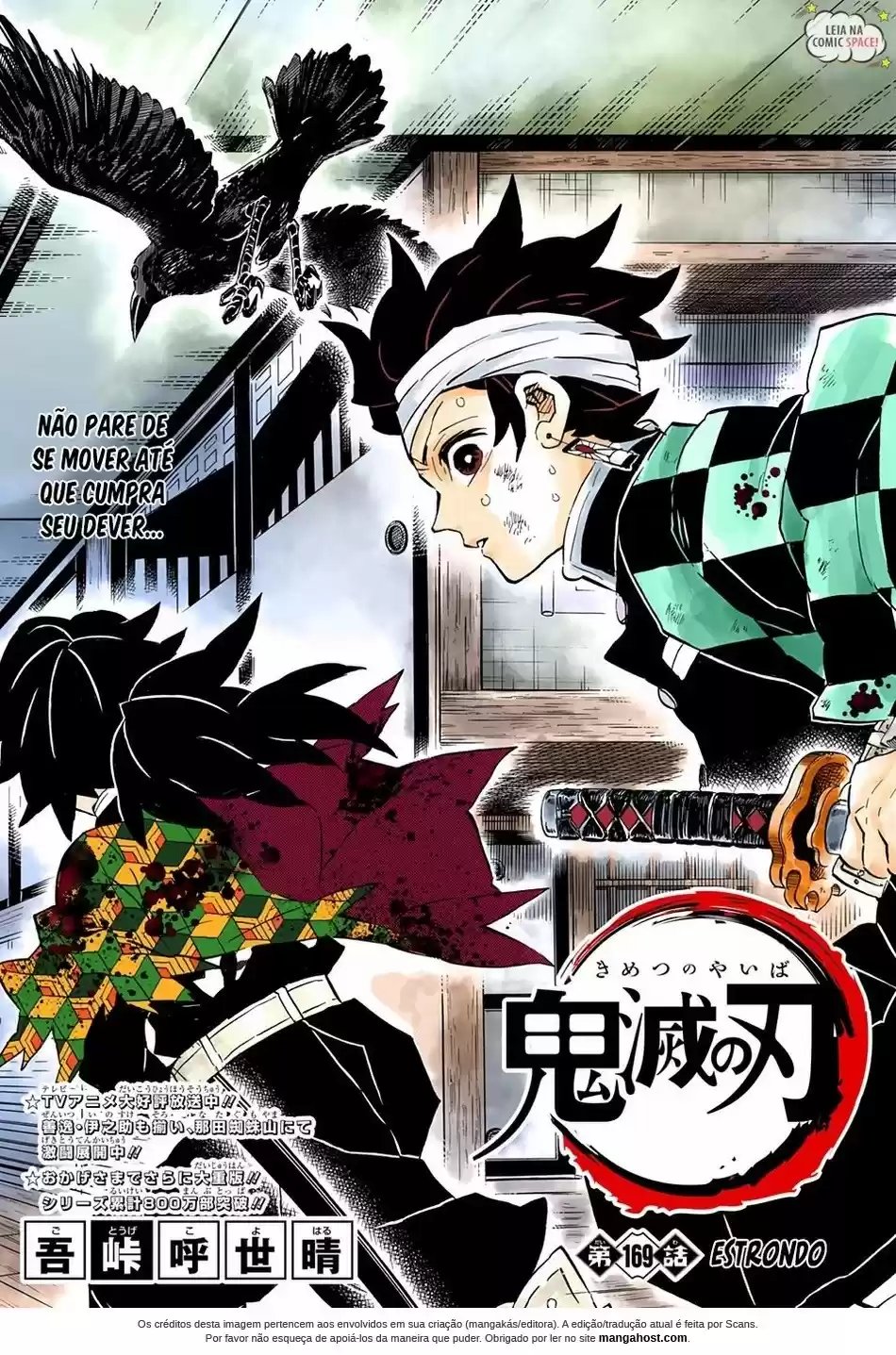 Read Kimetsu no Yaiba (pt) Manga Online