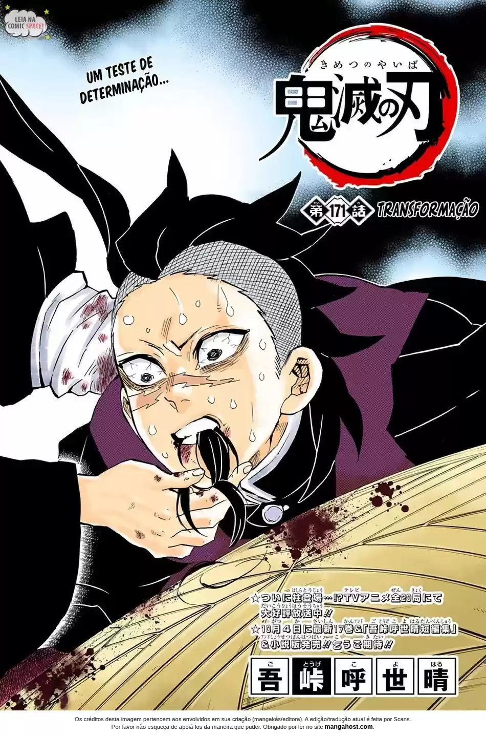 Read Kimetsu no Yaiba (pt) Manga Online