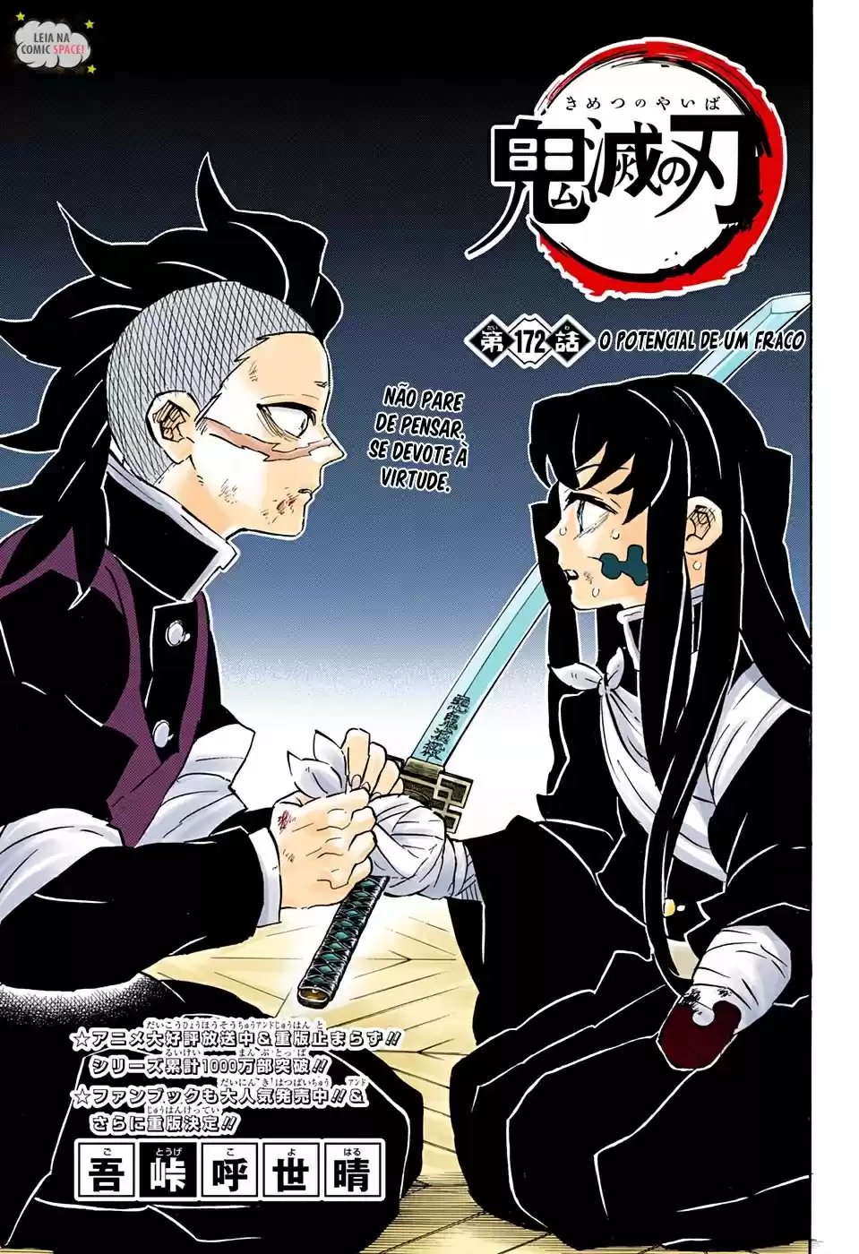 Read Kimetsu no Yaiba (pt) Manga Online
