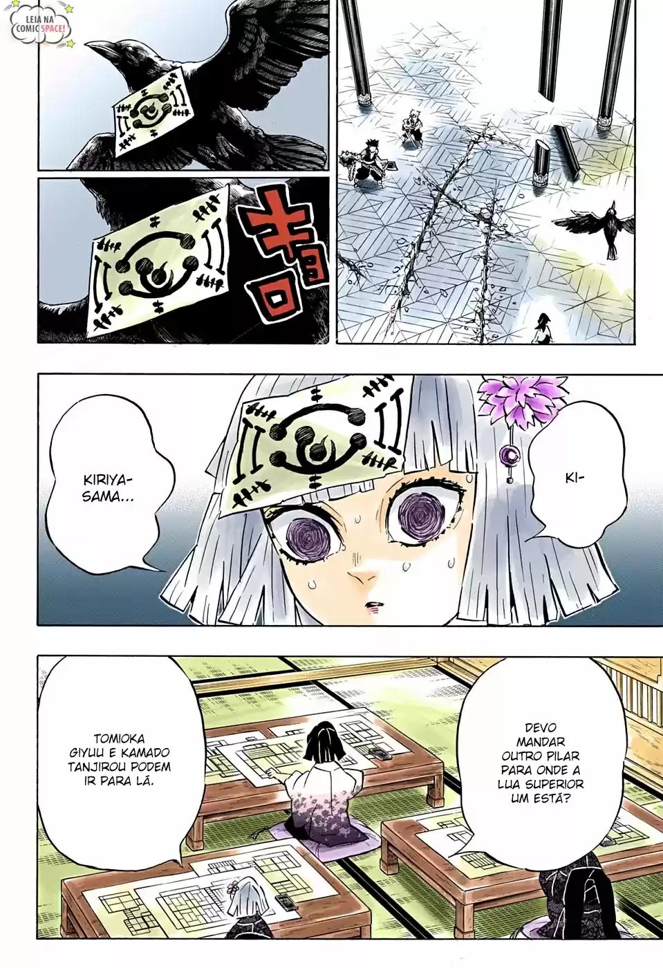 Read Kimetsu no Yaiba (pt) Manga Online