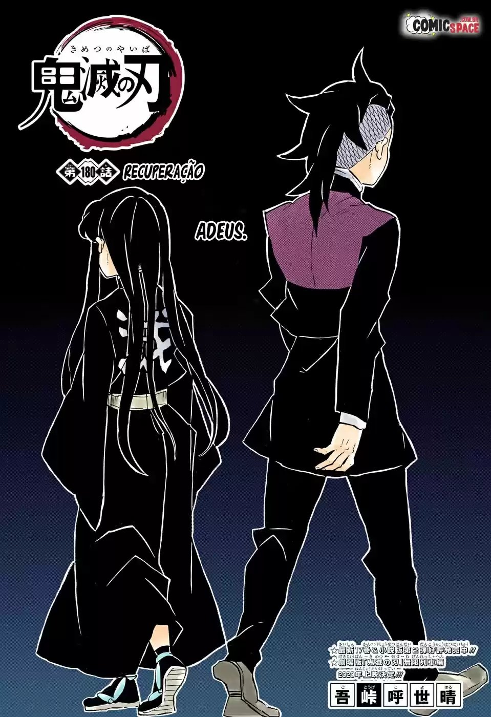 Read Kimetsu no Yaiba (pt) Manga Online