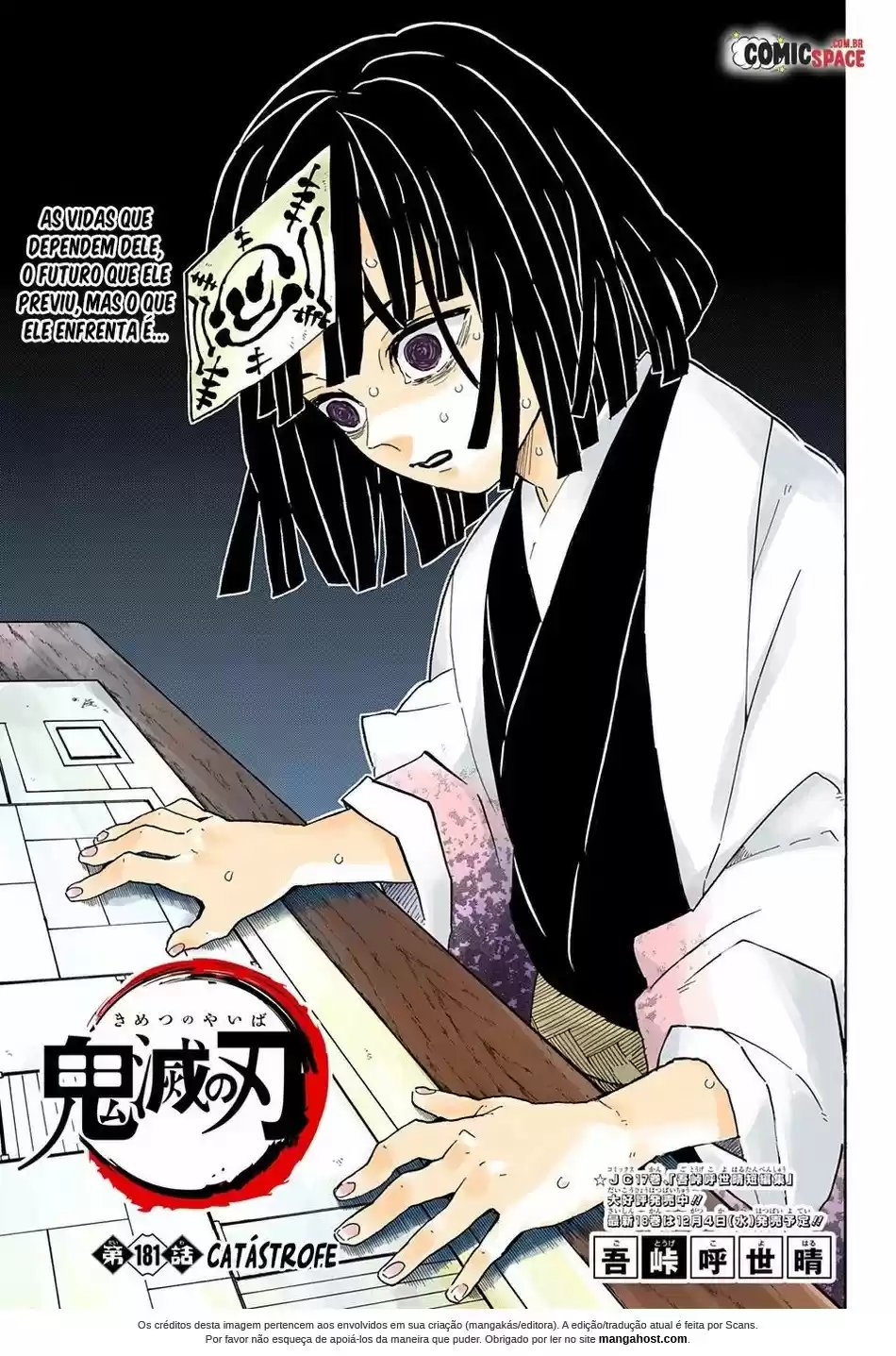 Read Kimetsu no Yaiba (pt) Manga Online
