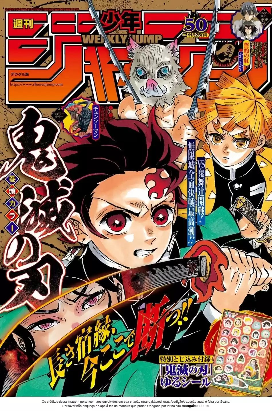 Read Kimetsu no Yaiba (pt) Manga Online