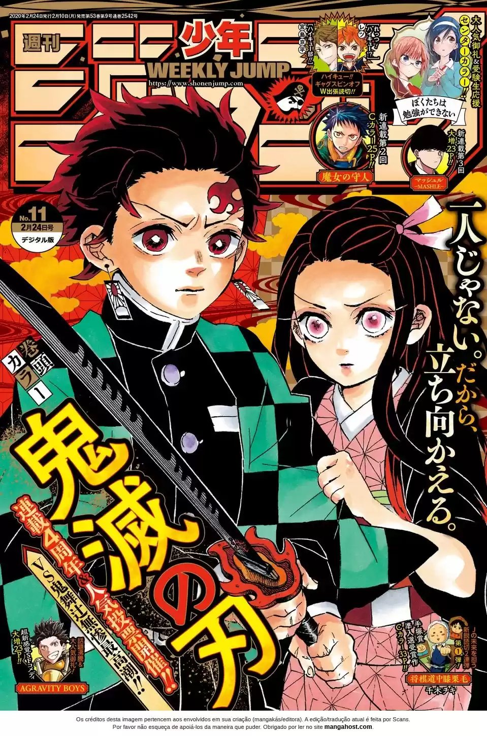 Read Kimetsu no Yaiba (pt) Manga Online