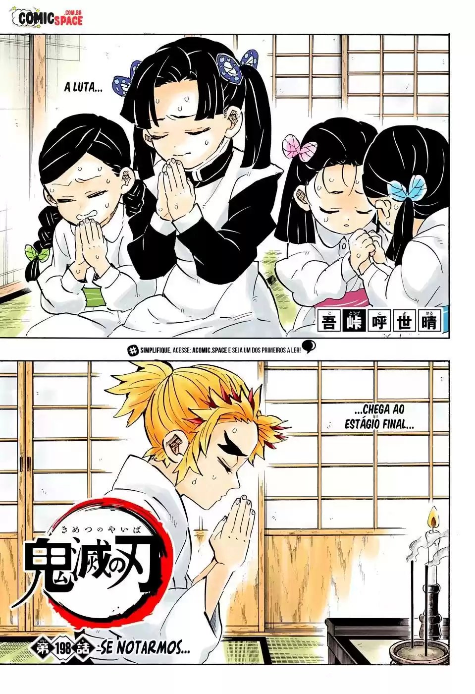 Read Kimetsu no Yaiba (pt) Manga Online