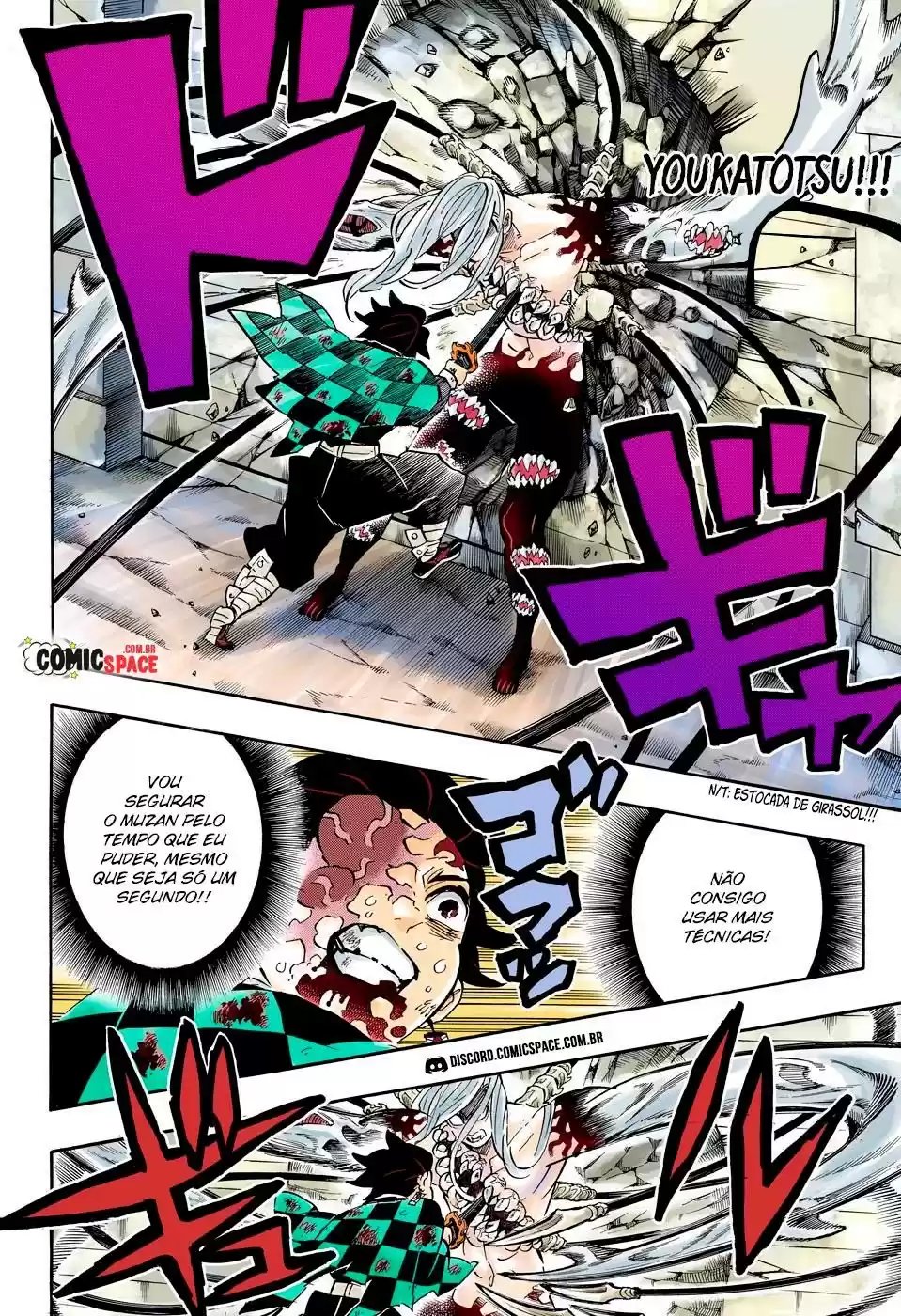 Read Kimetsu no Yaiba (pt) Manga Online
