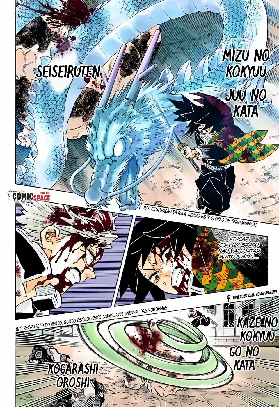 Read Kimetsu no Yaiba (pt) Manga Online