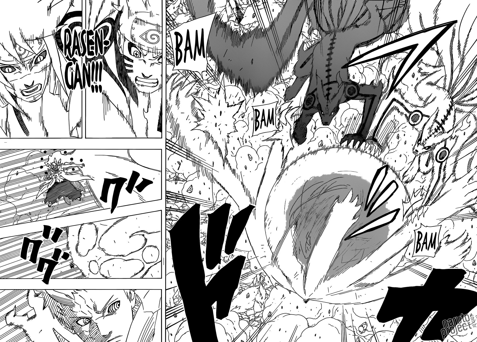 Read Naruto (pt) Manga Online