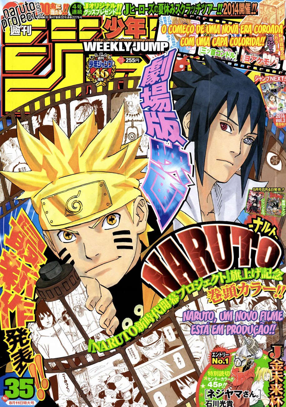 Read Naruto (pt) Manga Online