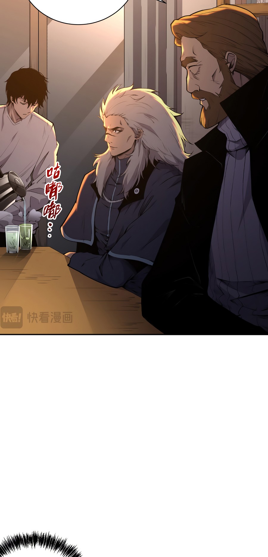Read Necromante_ Rei dos Mortos (pt) Manga Online