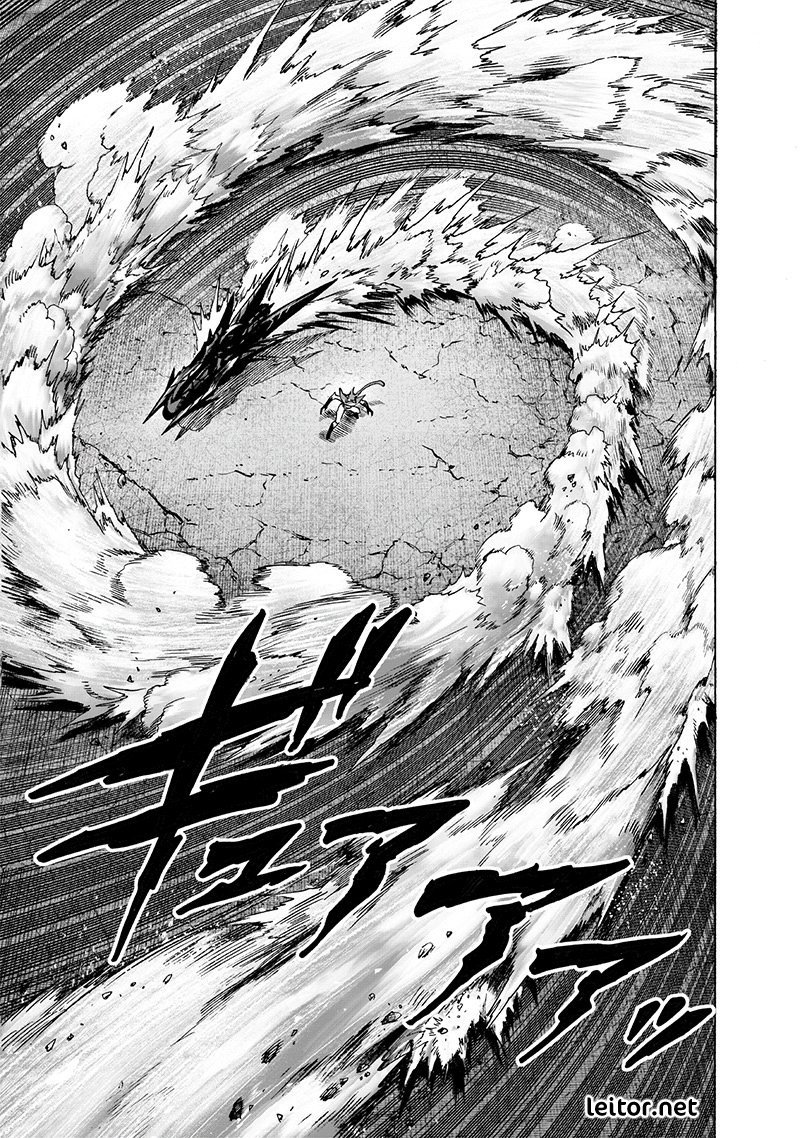 Read One Punch Man (pt) Manga Online