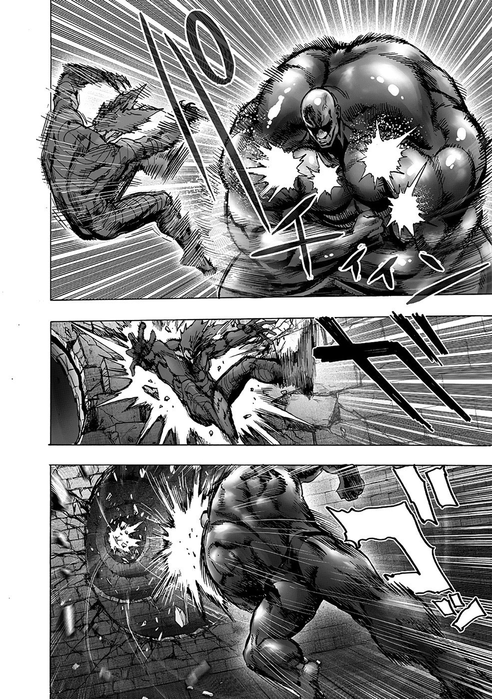 Read One Punch Man (pt) Manga Online