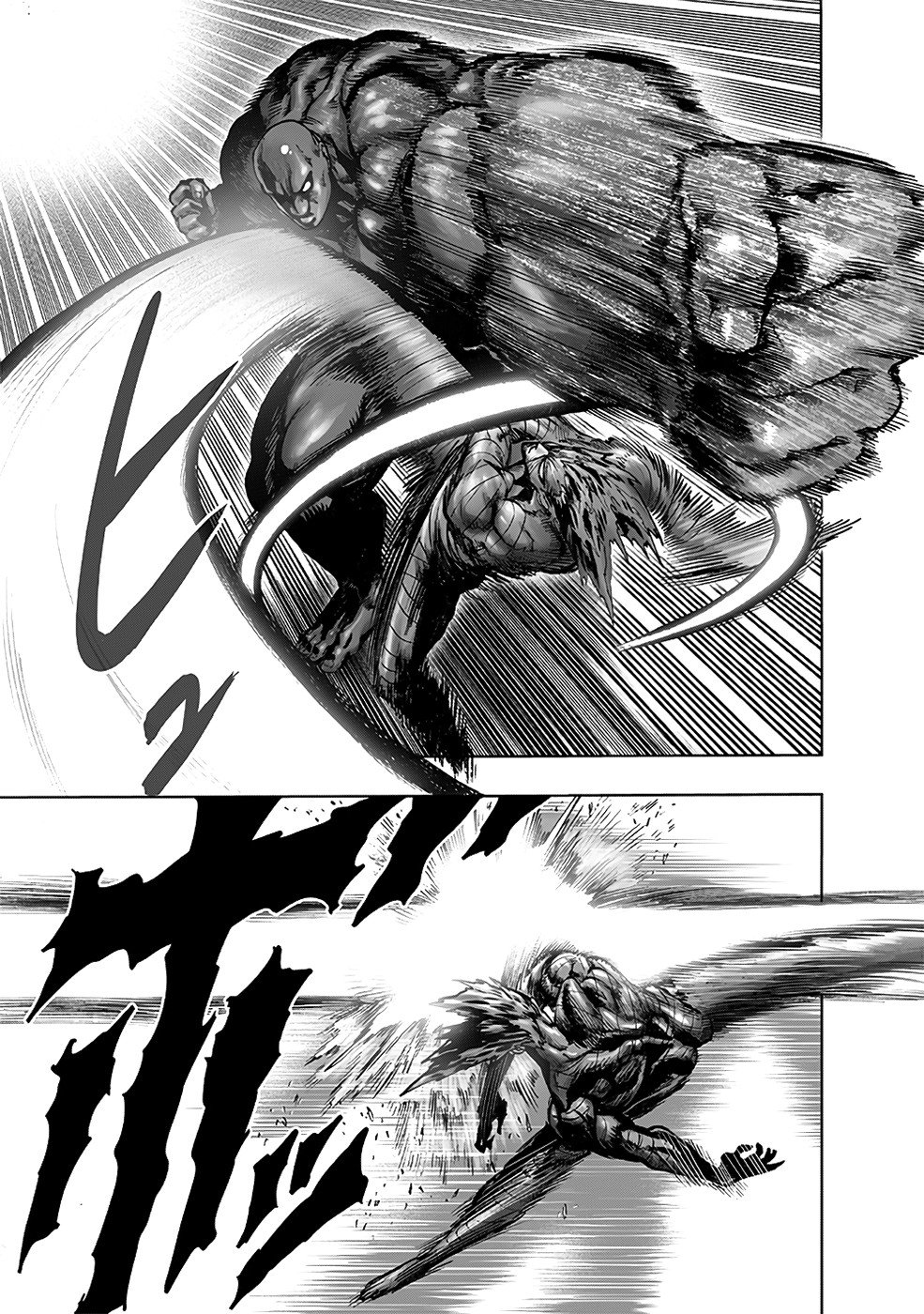 Read One Punch Man (pt) Manga Online