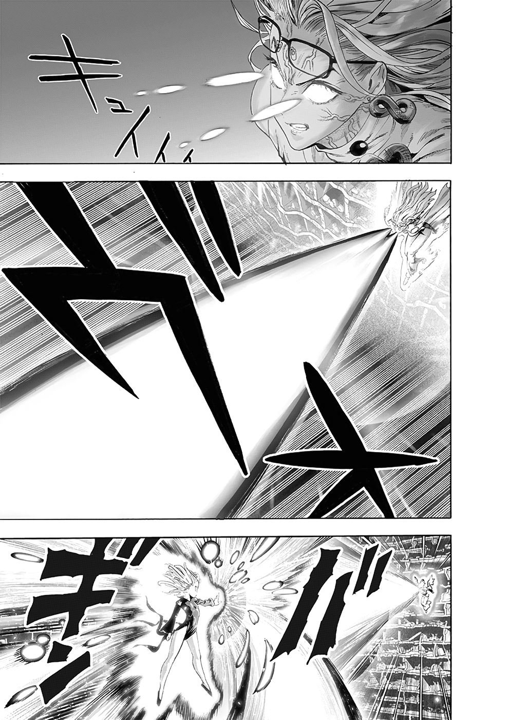 Read One Punch Man (pt) Manga Online