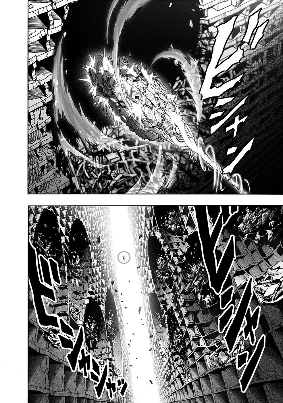 Read One Punch Man (pt) Manga Online